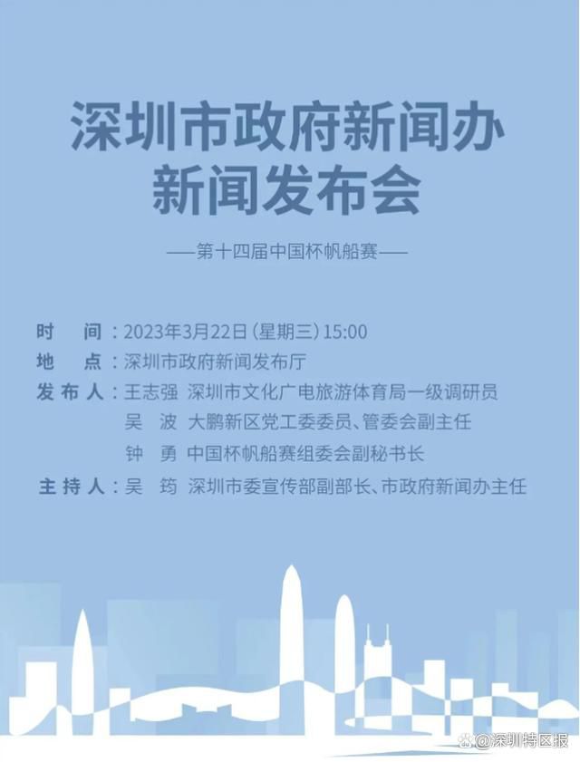 改编自累计点击量超1亿次、累计定阅数达197万(Kakaopage)的人气网漫，该片由姜允成导演执导。讲述来自木浦的黑社会老迈张世出(金来沅 饰)因鬼使神差在国会议员选举中参选，变身为政治家，改变国度面孔。